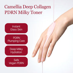 ROUND LAB Camellia Collagen PDRN Milky Toner glass-skin close-up with dewy finish