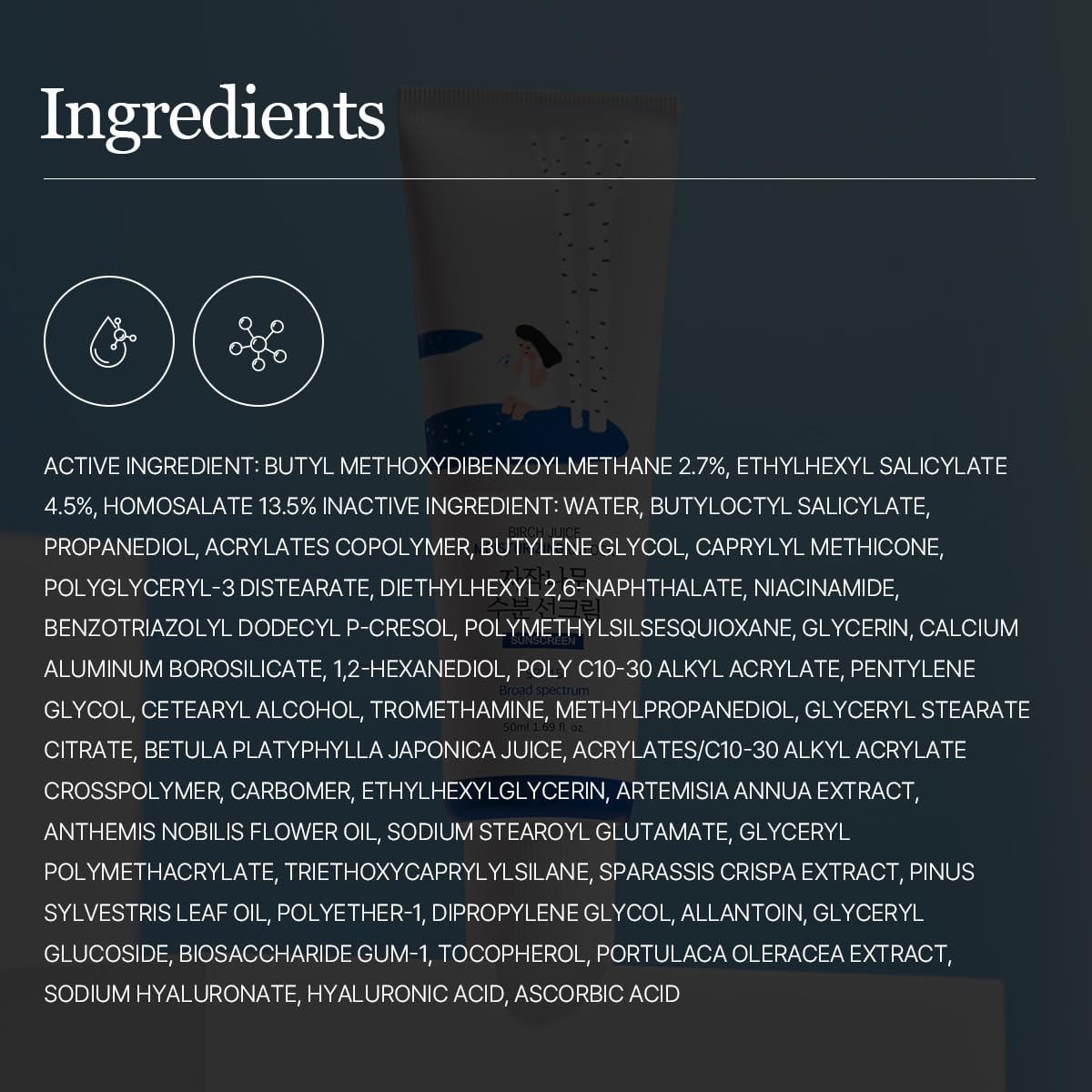 ROUND LAB skin-safe formula with low irritation testing for sensitive skin