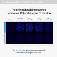 ROVECTIN Aqua Hyaluronic Essence wet-swatch reveals light, refreshing consistency.