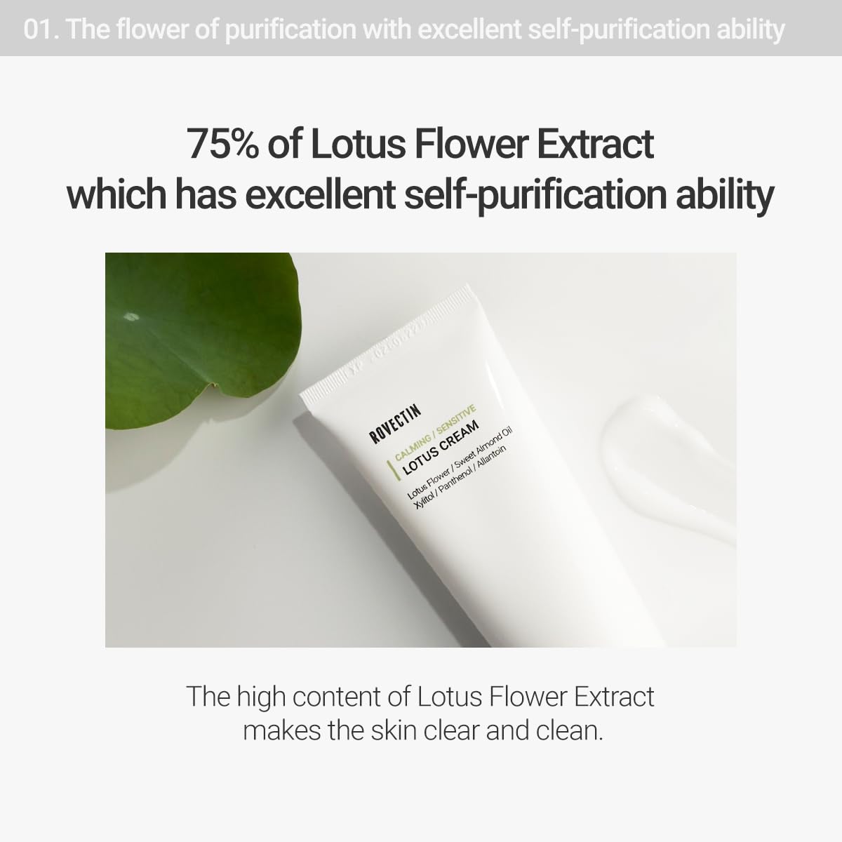 75 percent lotus water extract highlighted in ROVECTIN Calming Lotus Water Cream