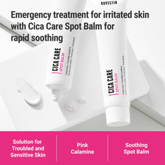 ROVECTIN Cica Care Face Balm spread on cheek showing calming texture for irritated areas