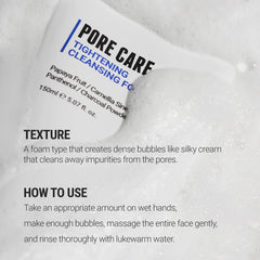 ROVECTIN packaging overview emphasizing eco-conscious design