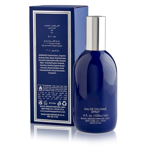 Royal Mirage Silver cap detail highlights refined design for elegant on the go moments