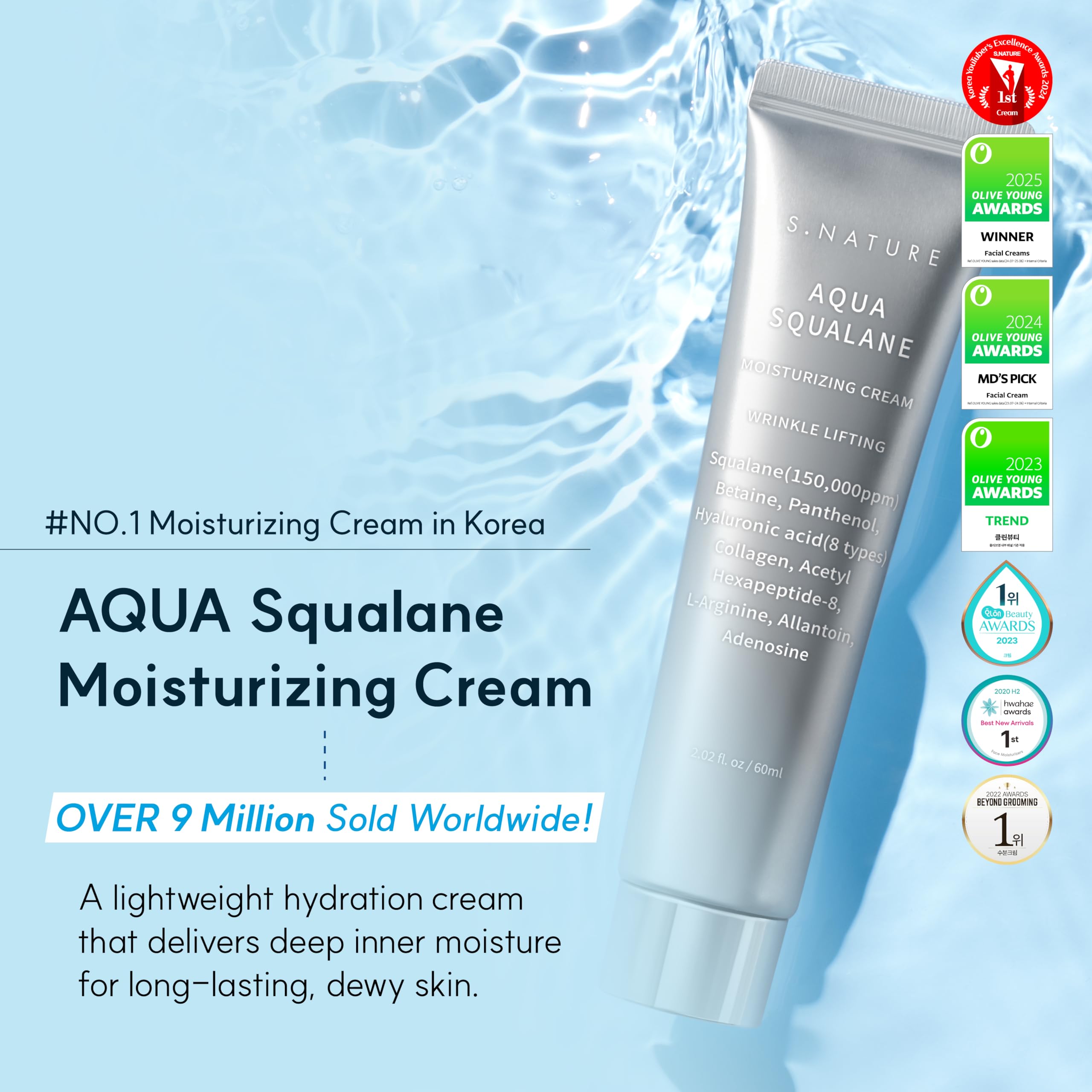 Texture close-up of S.NATURE Aqua Squalane Cream on skin.