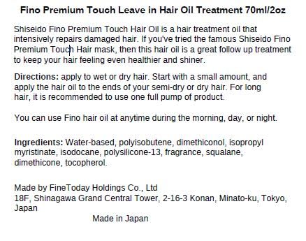 SalonTop Fino Premium Touch hair smoothing finish promises shine and manageability