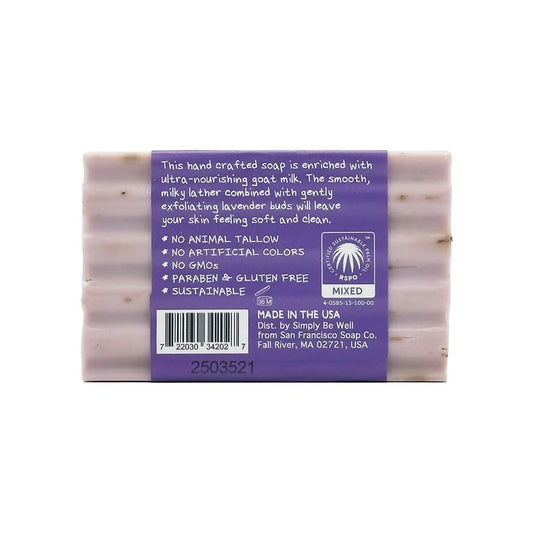 Goat milk soap bar by San Francisco Soap Company with lavender fragrance for a calming shower.