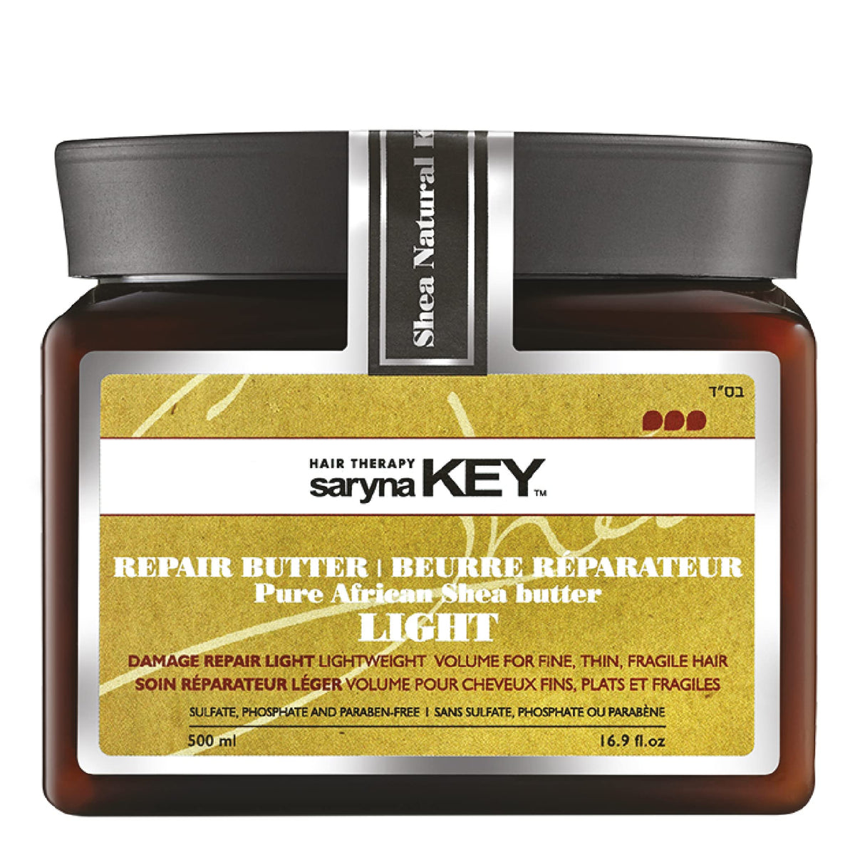 Saryna Key Light Treatment Butter Mask packaging showing rich shea butter formula for dry hair.