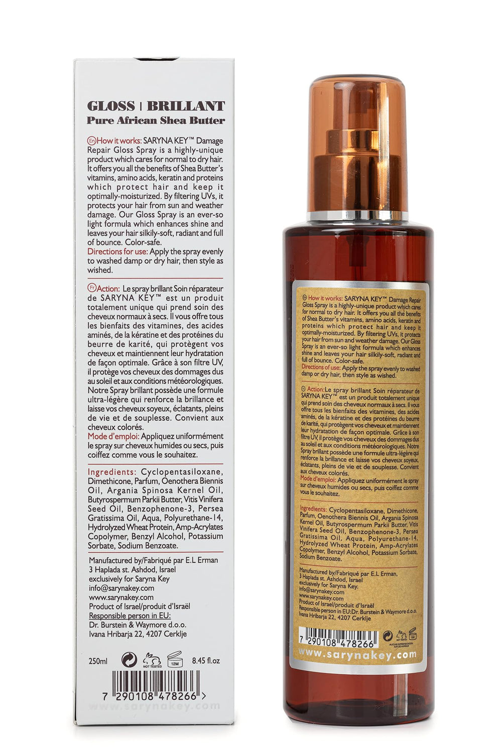 Saryna Key Repair Oil packaging highlights premium ingredients.