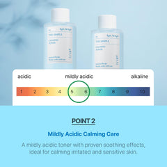 SCINIC Simple Calming Toner packaging emphasizes vegan-friendly philosophy