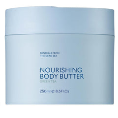 SEACRET Minerals Dead Sea Body Butter Green Tea with creamy texture for deep hydration.