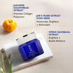 SEKKISEI Eye Cream brightens the eye area with a light finish