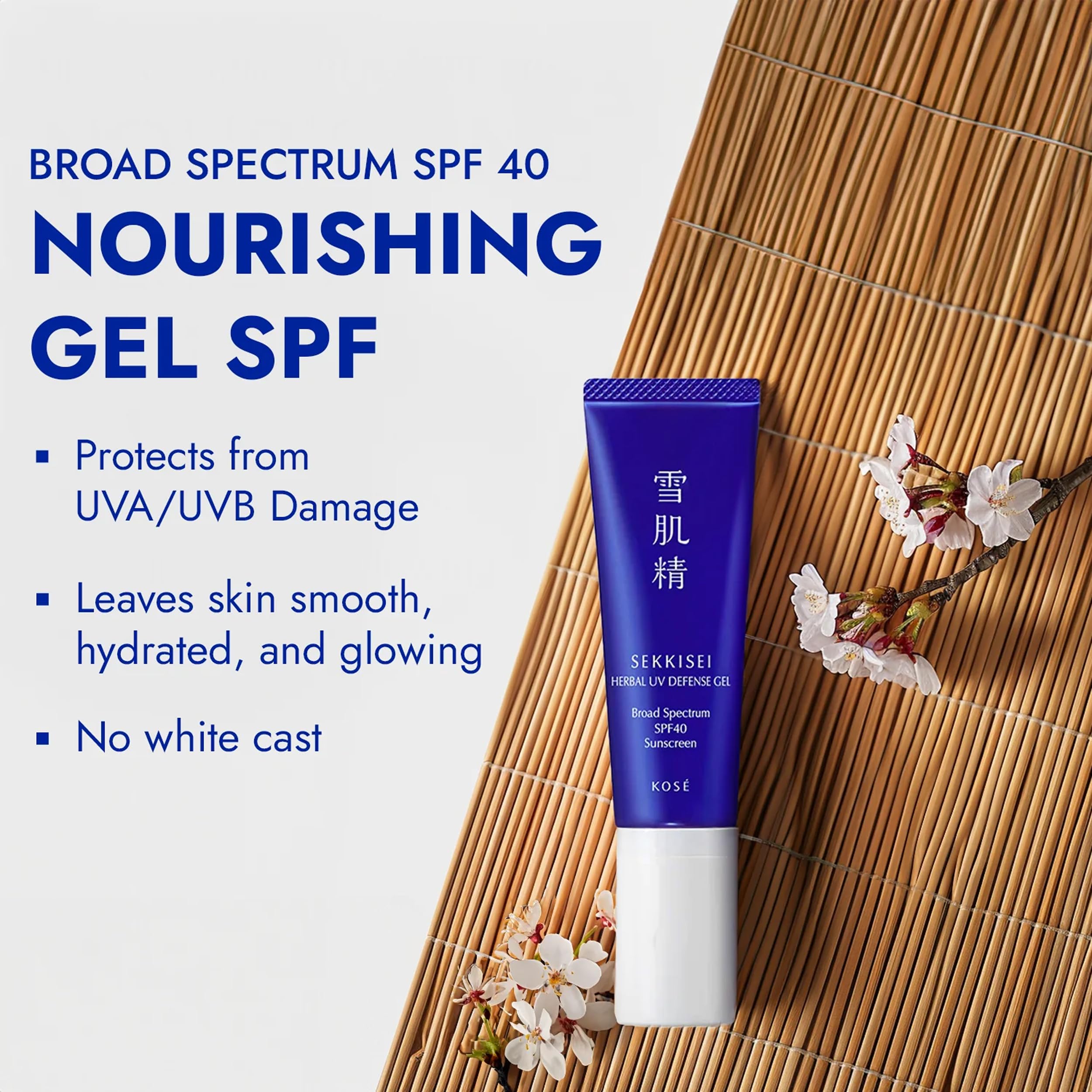 SEKKISEI Herbal UV Defense Gel swirl showing smooth, non-greasy texture