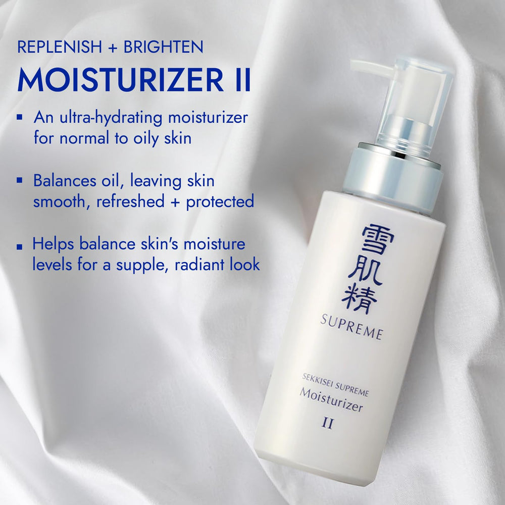 SEKKISEI SUPREME Moisturizer II N emulsion layer shows two-layer hydration formula