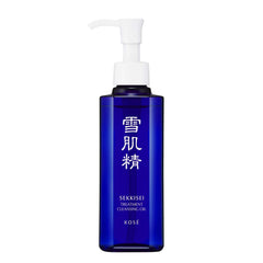 SEKKISEI Treatment Cleansing Oil bottle emphasizes hydrating cleansing for radiant skin.