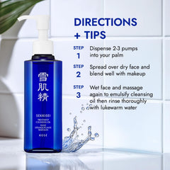Gentle facial application demonstrates makeup removal and skin softness.