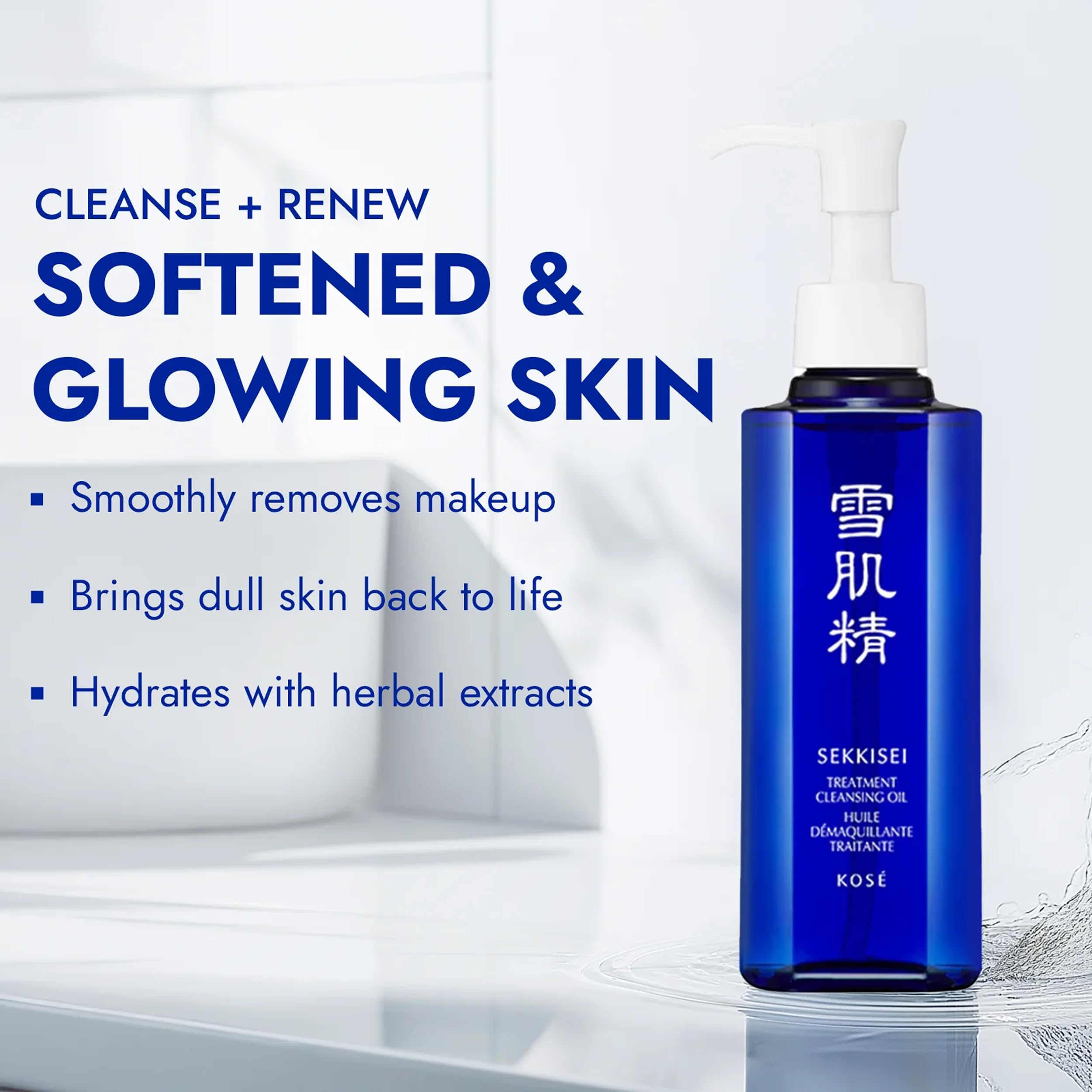 Close-up of the oil pour shows a silky texture ideal for makeup removal.