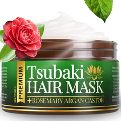 SELFWISE Tsubaki Hair Mask bottle highlights luxurious conditioning for silky, shiny hair.