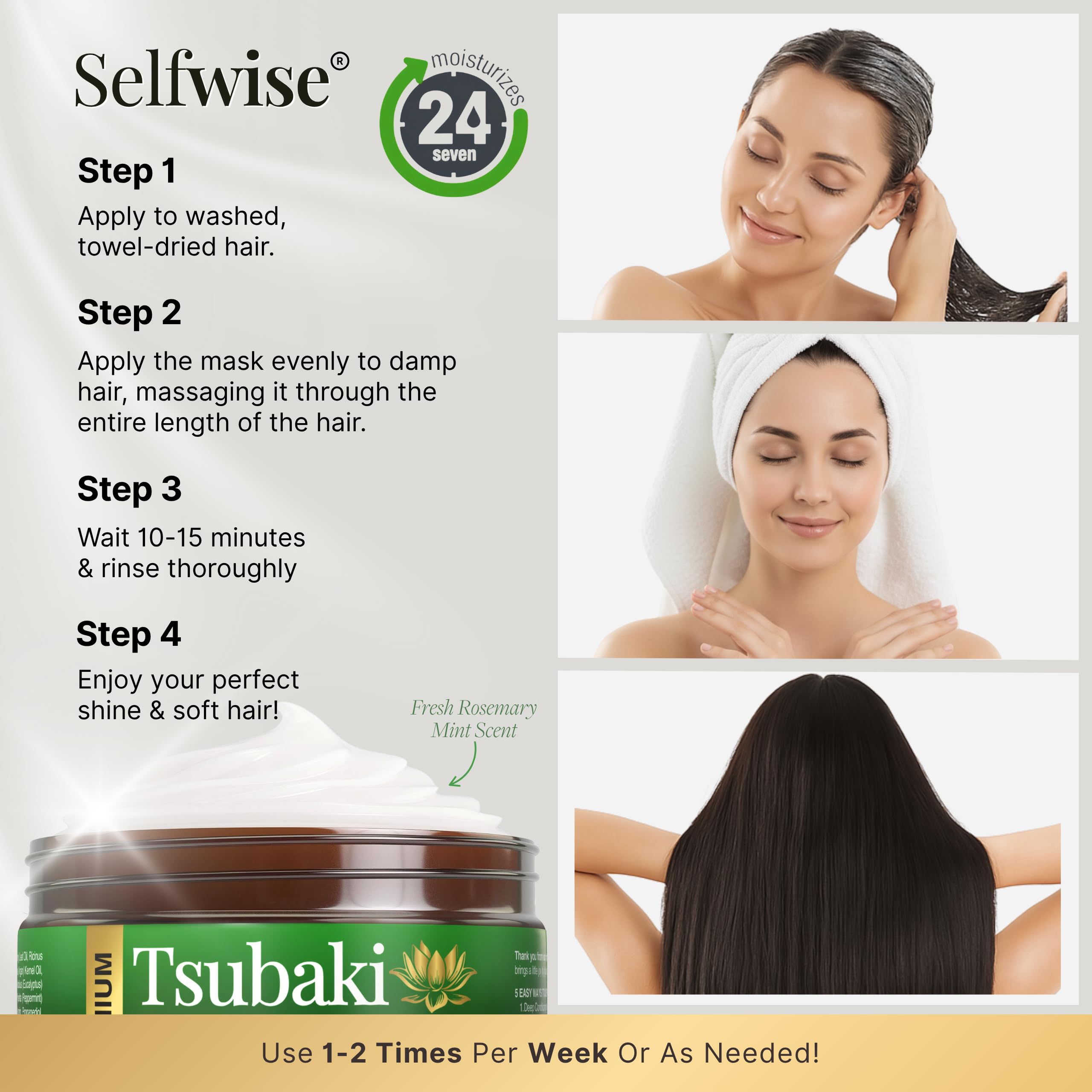 SELFWISE Tsubaki Hair Mask gloss closeup suggests lasting shine and healthy feel.