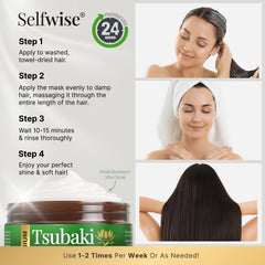 SELFWISE Tsubaki Hair Mask gloss closeup suggests lasting shine and healthy feel.