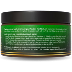 SELFWISE Tsubaki Hair Mask rosemary herb and oils highlight revitalizing touch.