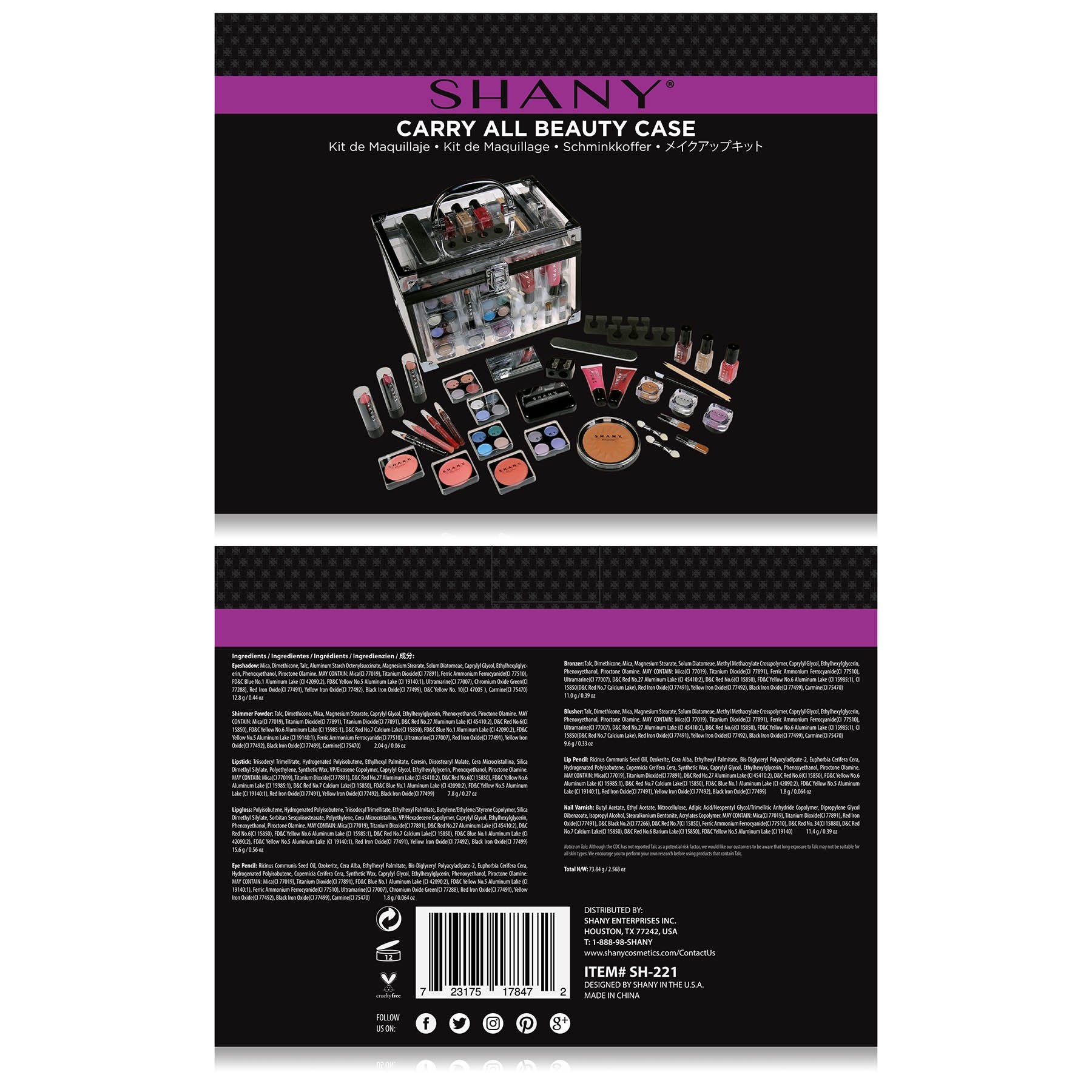 SHANY travel-ready makeup storage case for on-the-go touch ups and performances.