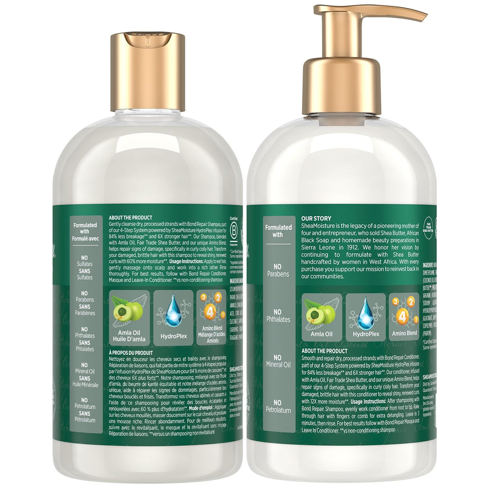 SheaMoisture Amla Bond Repair Conditioner bottle promotes shine and detangling for textured hair.