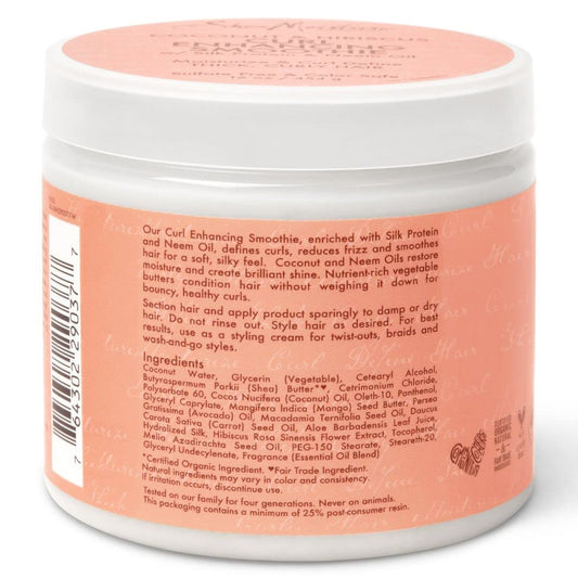SheaMoisture Curl Smoothie texture closeup showing creamy definition for curls.