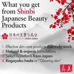 Shinbi Beauty minimalist packaging image communicates premium, clean design.
