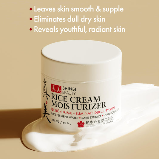 Shinbi Beauty sake extract bottle highlights brightening, gentle exfoliation potential.