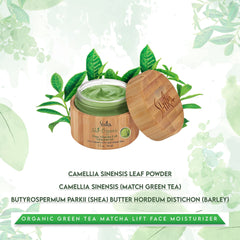 Shira Matcha Lift texture closeup shows creamy, absorbing formula.