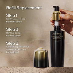 Shiseido Future Solution LX glow close-up suggesting luminous skin after use.