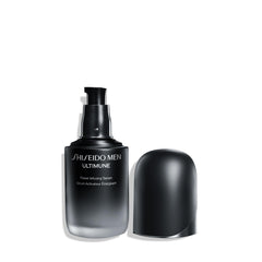 Shiseido Ultimune key ingredients globe highlights Power Peptide and GL Extract technology.