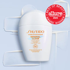 Shiseido Urban Environment Mineral Clear Sunscreen pump cap enables easy dispensing