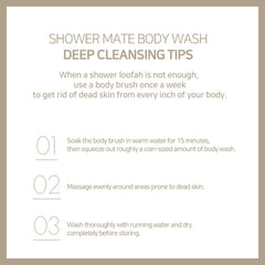 SHOWERMATE Large 42oz bottle signals long-lasting value for families.