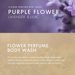 SHOWERMATE Flower Perfume Body Wash lavender lilac scent moisturizes skin after shower.