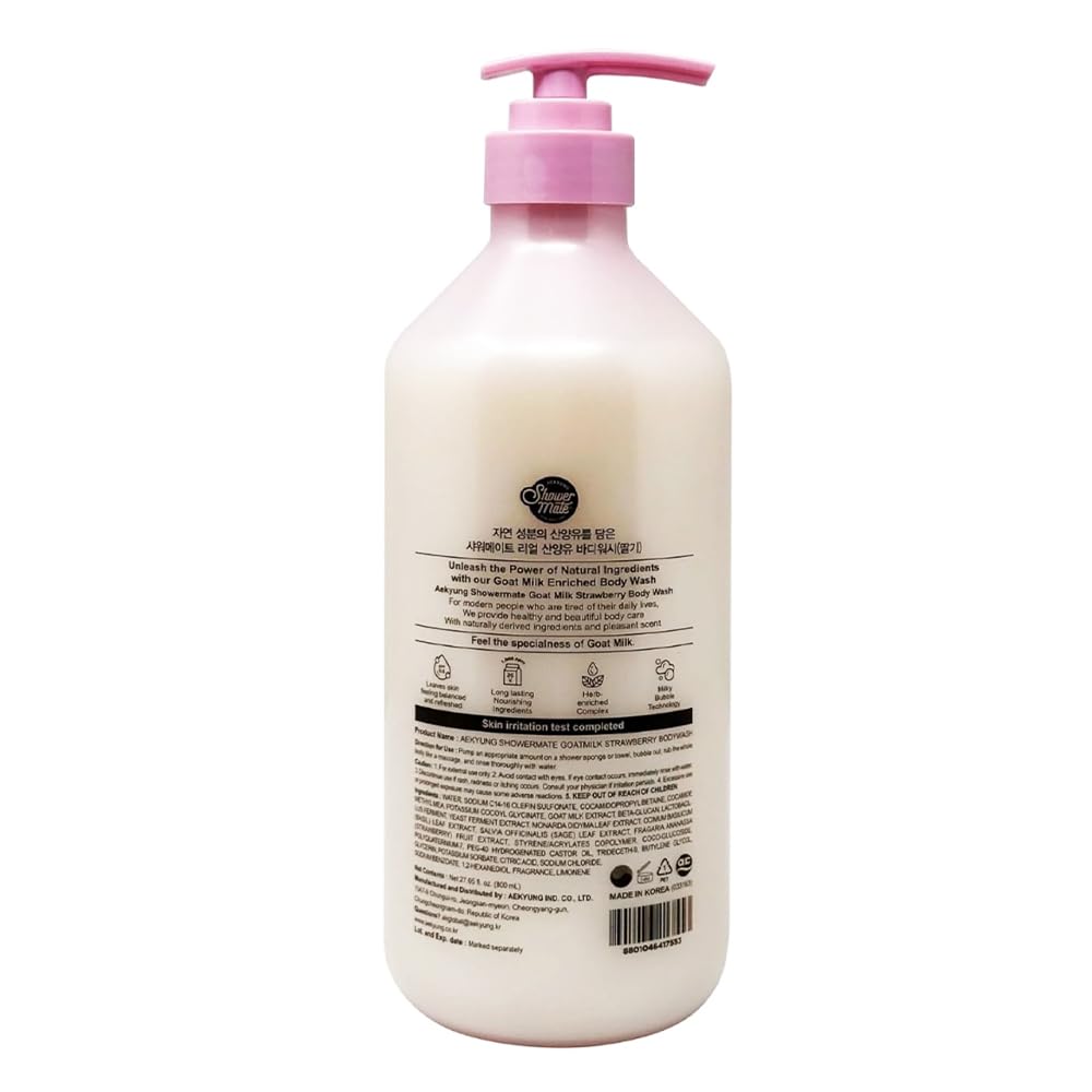 SHOWERMATE Goat Milk Body Wash strawberry foam demonstrates creamy lather for gentle cleansing