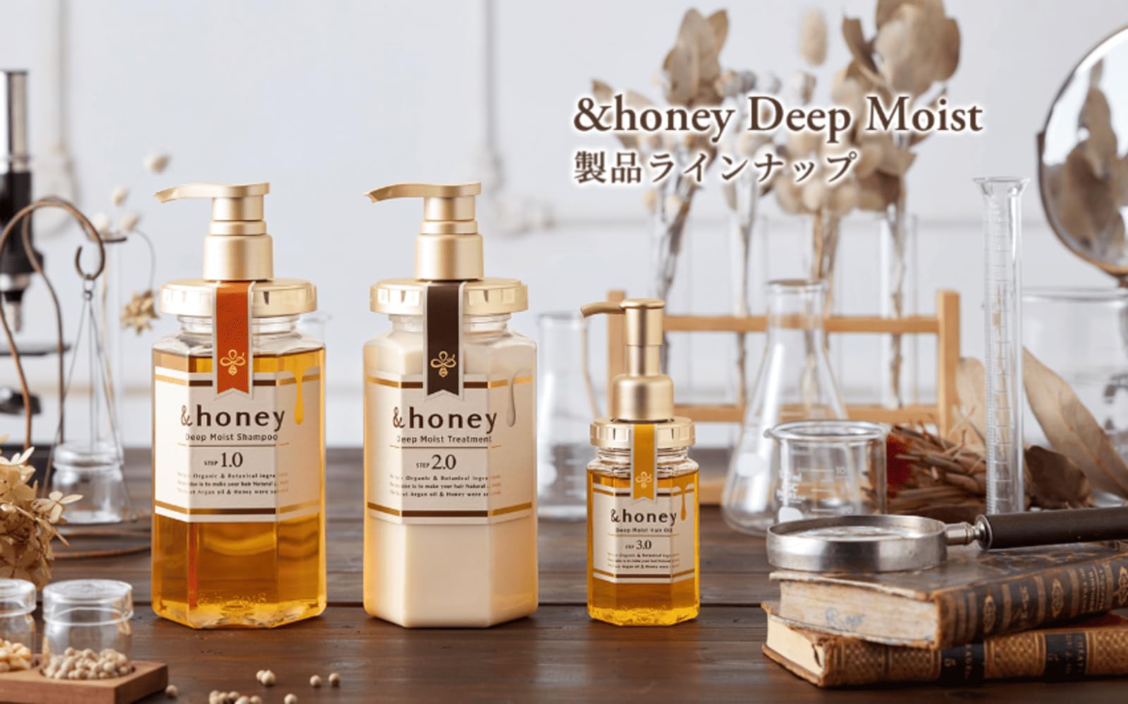 Elegant set-box packaging showing the Moisture Shampoo and Treatment.
