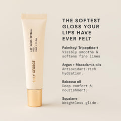 Silly George Lip Gloss Revival ingredients oil blend: argan, macadamia, babassu
