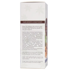 Silvercell Castor Oil Conditioner packaging reflects premium formula and care