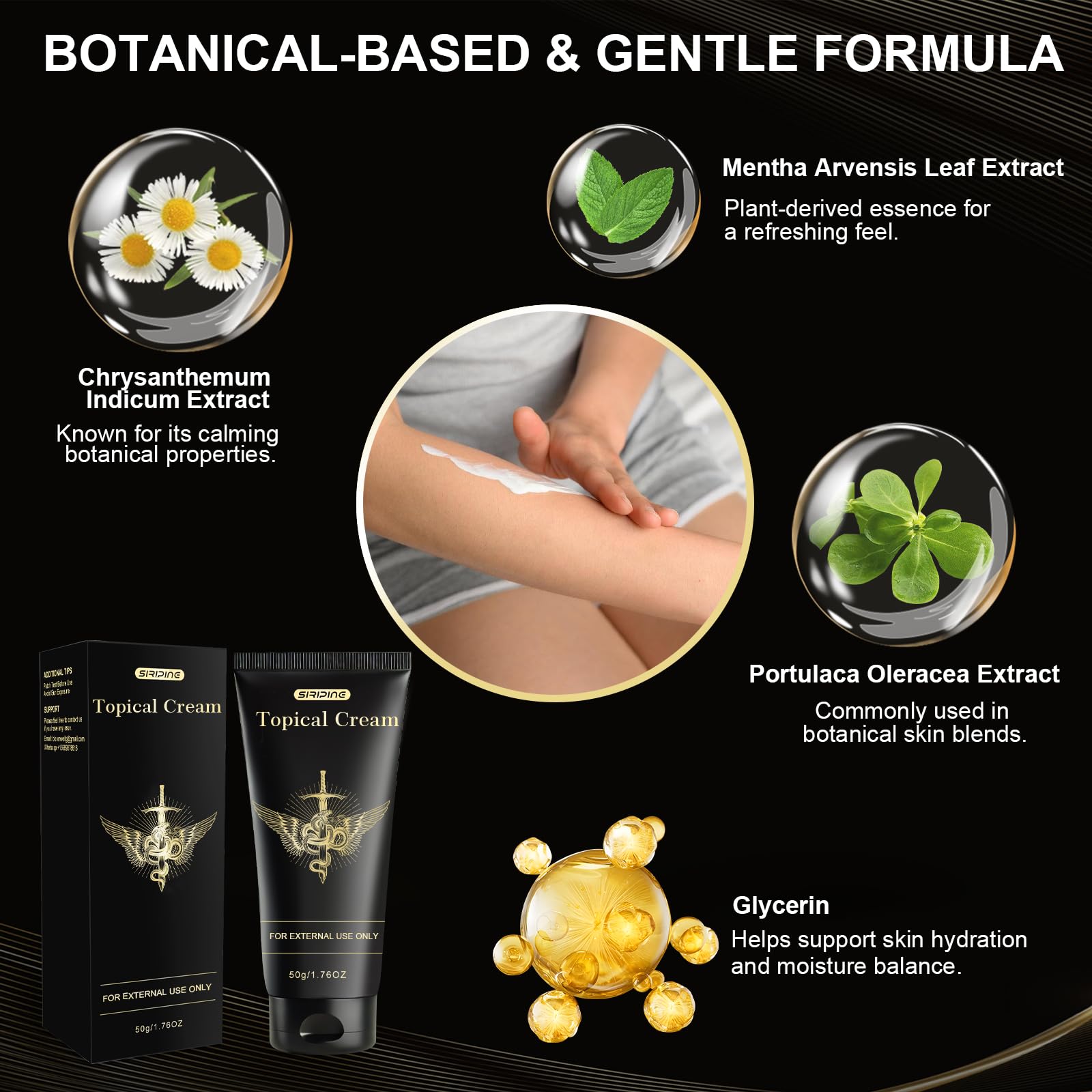 Siripine Numbing Cream packaging highlights emu oil and arnica content for topical care.