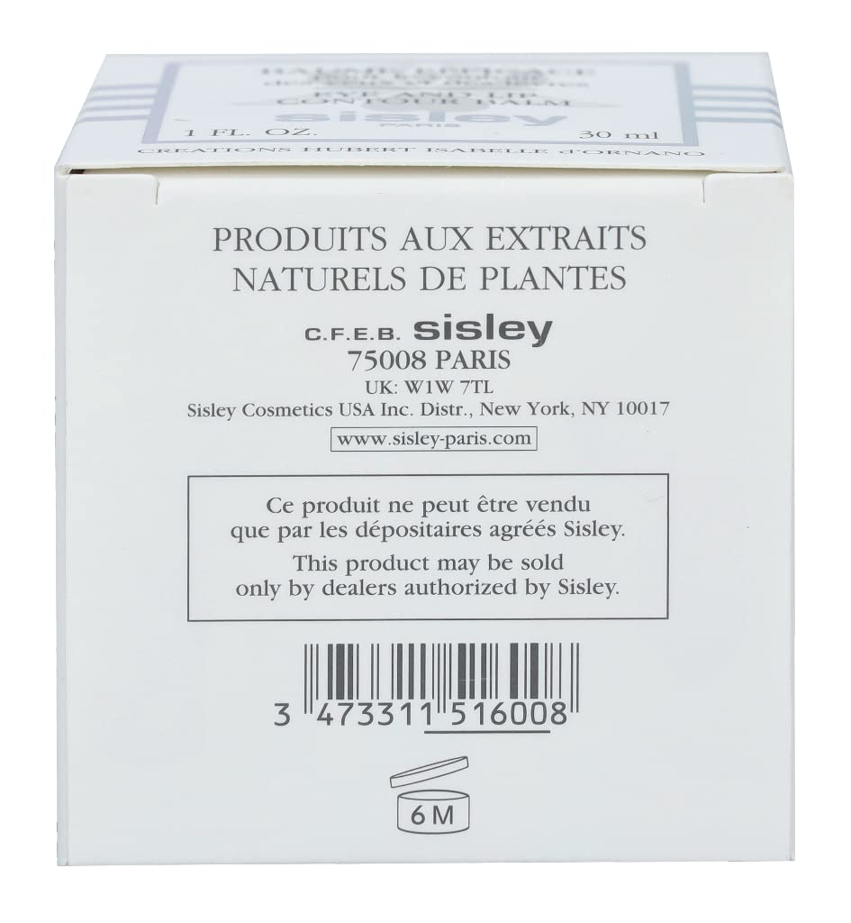 Eye area puffiness before and after with Sisley balm visuals
