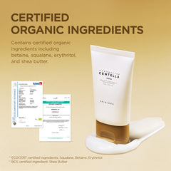 Macadamia seed oil detail in SKIN1004 Centella Cream