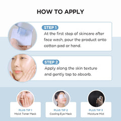 SKIN1004 Hyalu-CICA toner centella water emphasis supports redness comfort.
