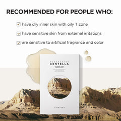 SKIN1004 Madagascar Centella Watergel mask suitable for sensitive skin.