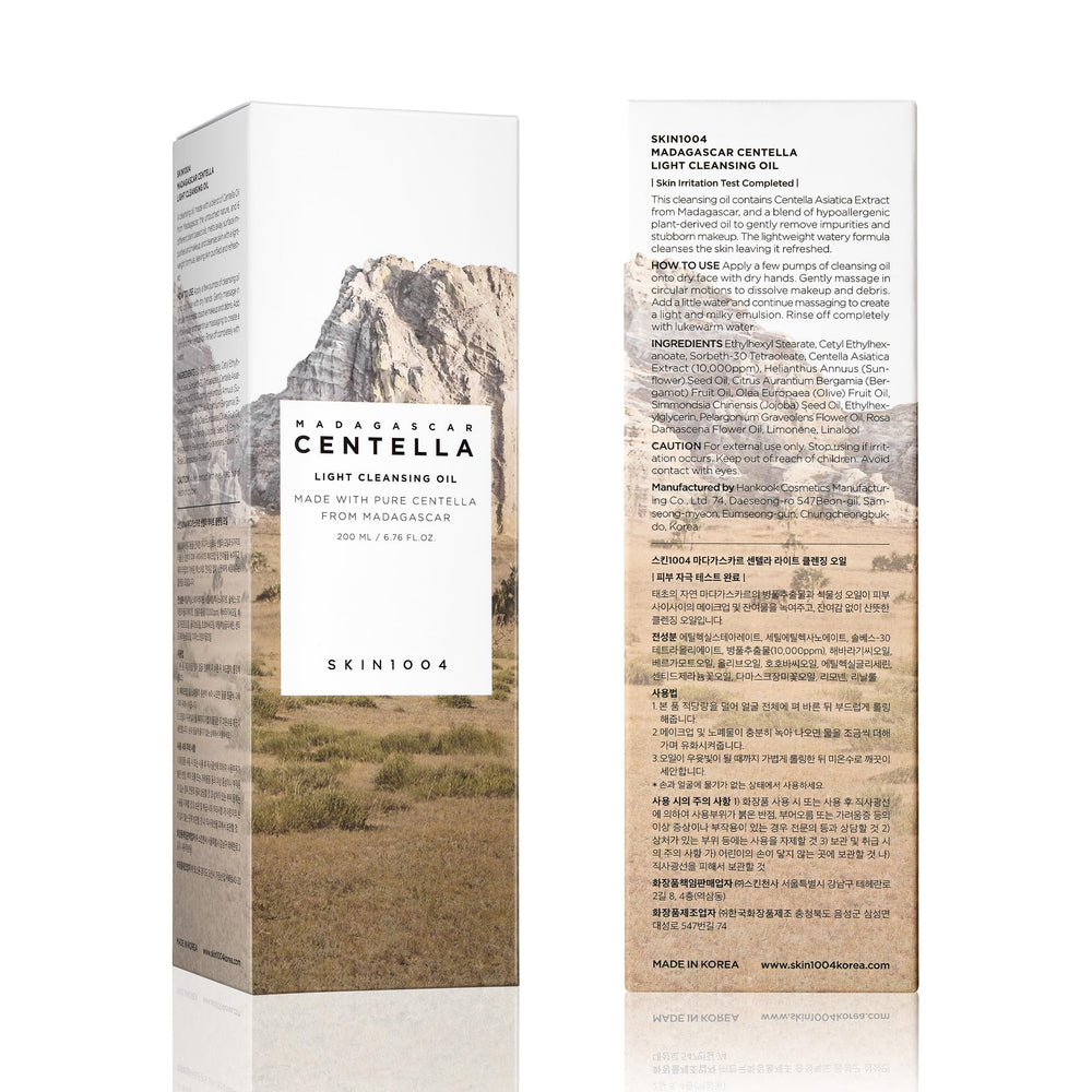 Close-up of oil bottle conveys lightweight cleansing for sensitive skin routines.