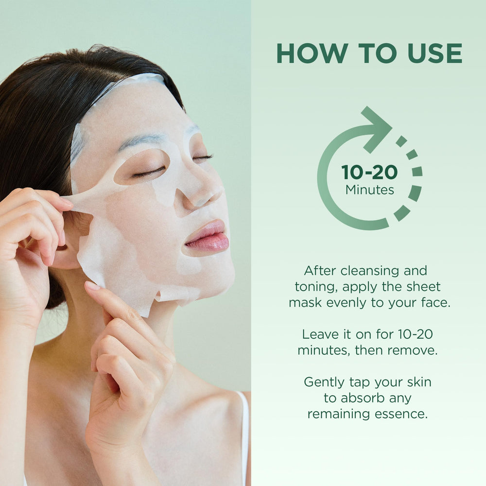 SKIN1004 Tea-Trica Relaxing Mask packaging shows convenient five-pack value