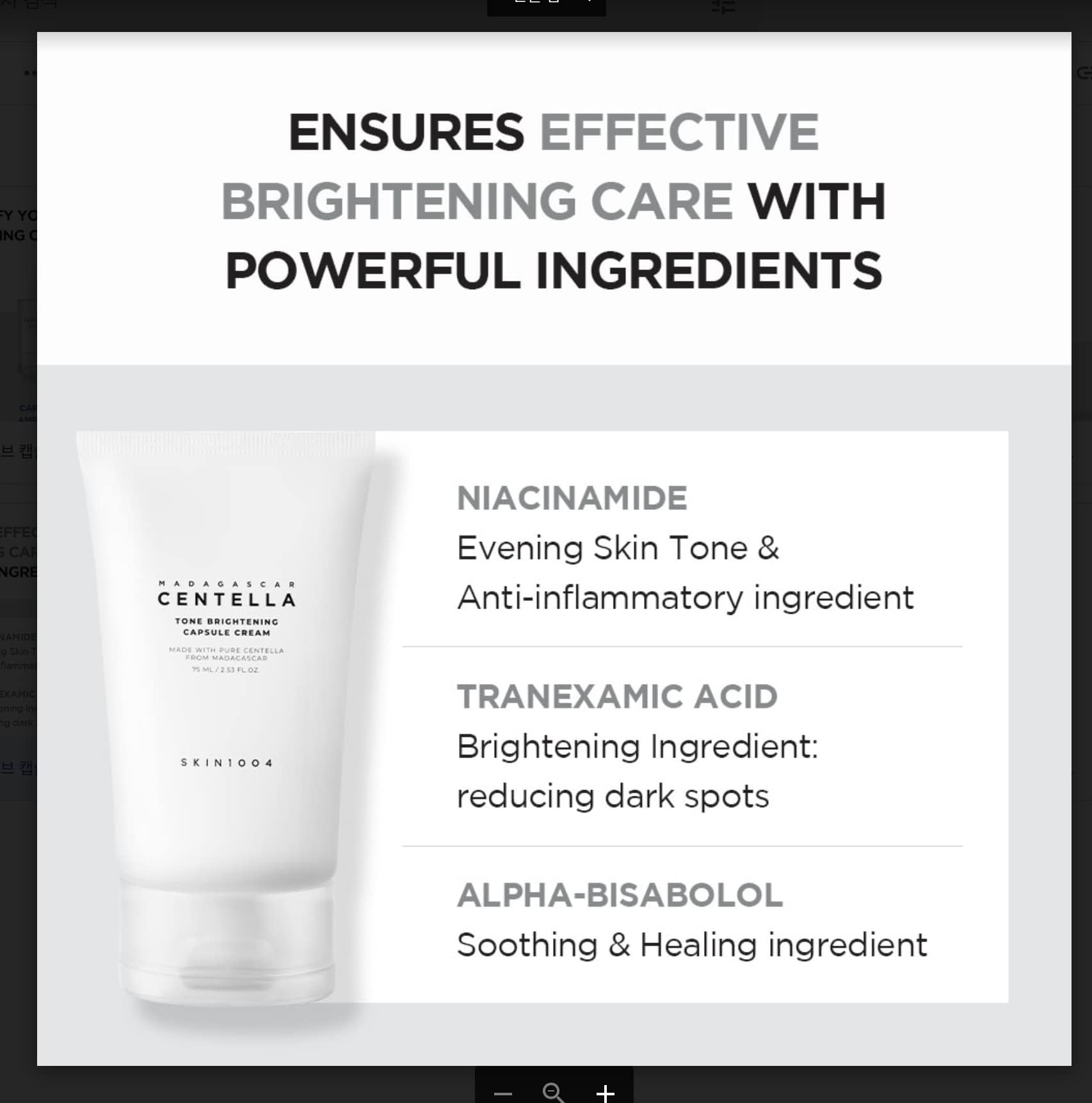 Cream being spread on skin to demonstrate quick moisture absorption