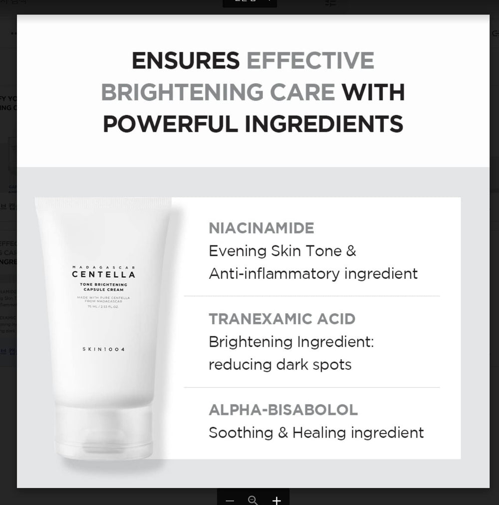 Cream being spread on skin to demonstrate quick moisture absorption