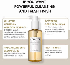 Tranexamic acid in SKIN1004 formulation supports even tone after sun exposure