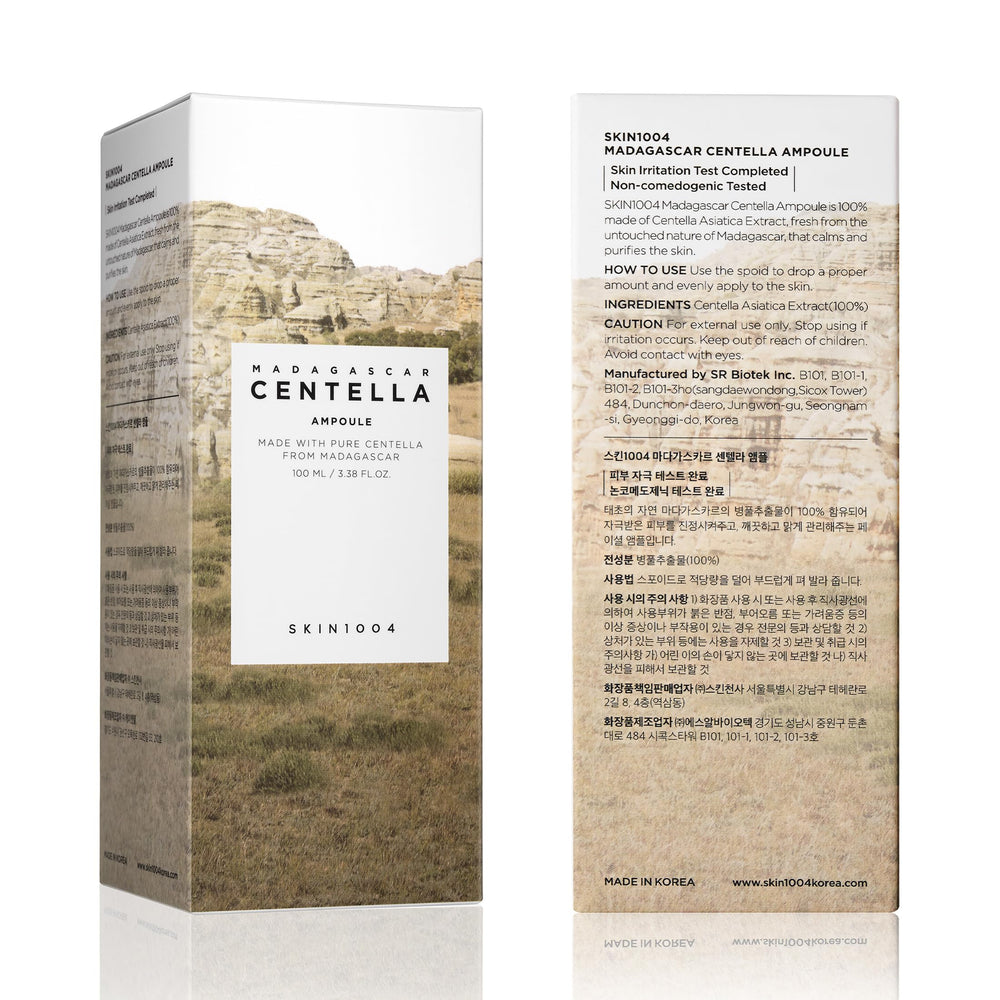 SKIN1004 Vegan Centella formula close-up representing plant-based skincare option